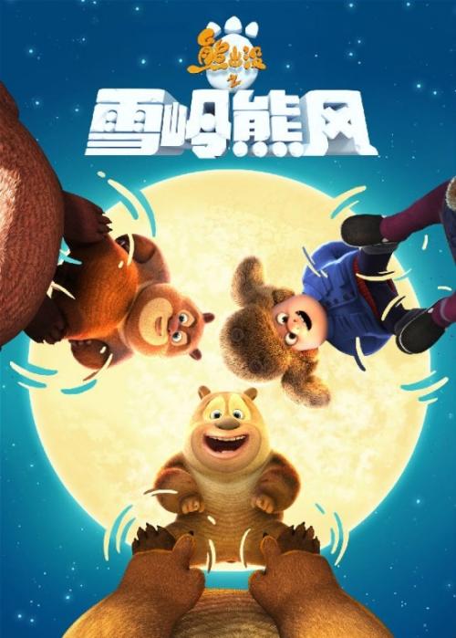 哈弗福德学院学位证办理