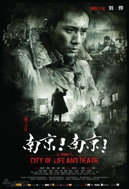 购买假的农业银行转账明细图